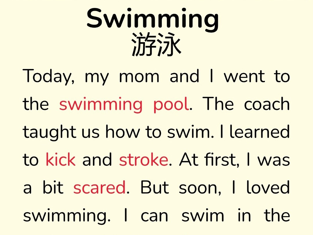 Diving English (Diving English scores)